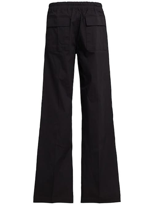 Rick Owens: 宽腿绳带裤