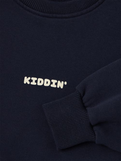 Kiddin: 棉质圆领 sweatshirt