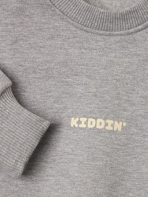 Kiddin: 棉质圆领卫衣