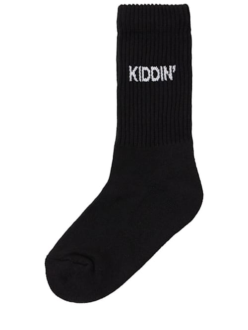 Kiddin: 棉混纺袜子
