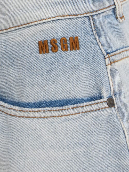 MSGM: 高腰短裤，带缝合细节