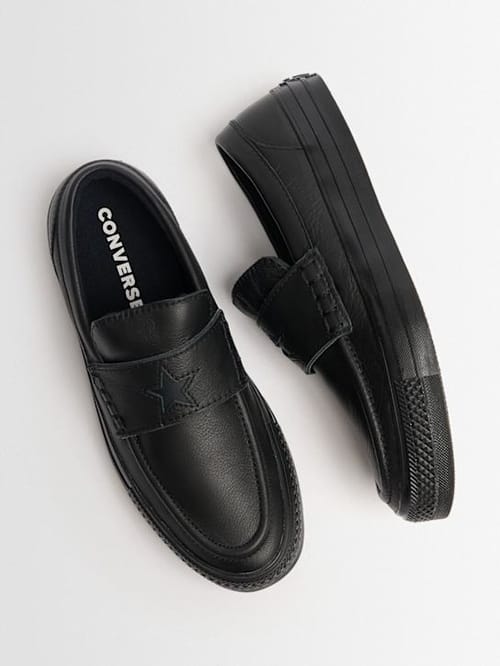Converse: 编织细节的懒人鞋