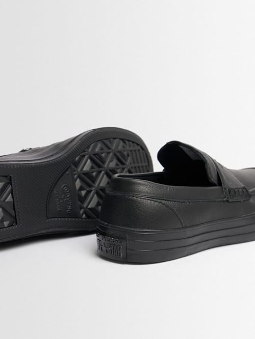 Converse: 编织细节的懒人鞋