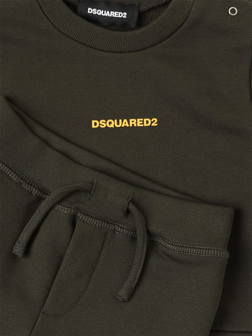 Dsquared2: 棉质卫衣和运动裤