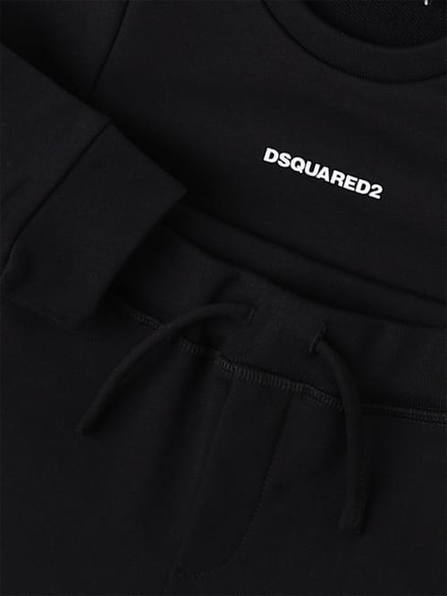 Dsquared2: 棉质连帽衫和运动裤