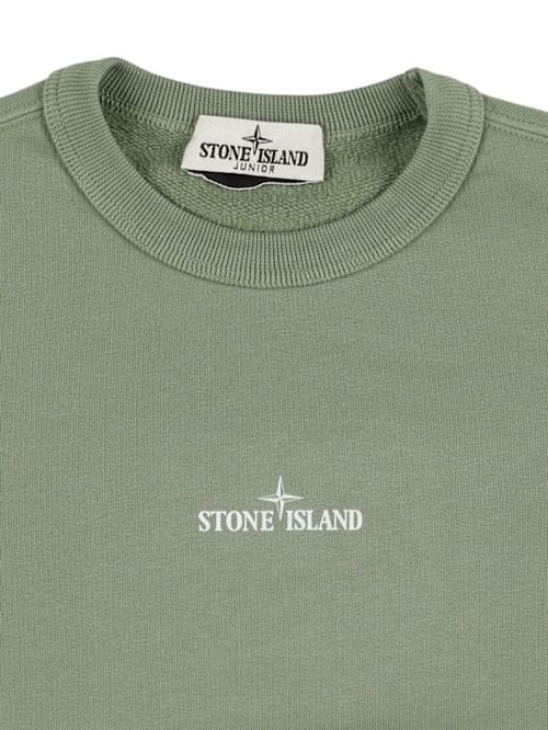 Stone Island Junior: 有机棉卫衣