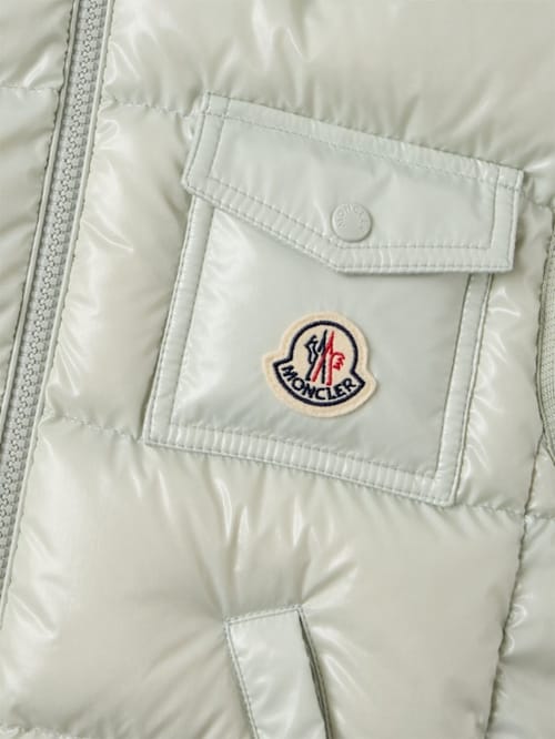 Moncler: 卡米尔尼龙羽绒背心