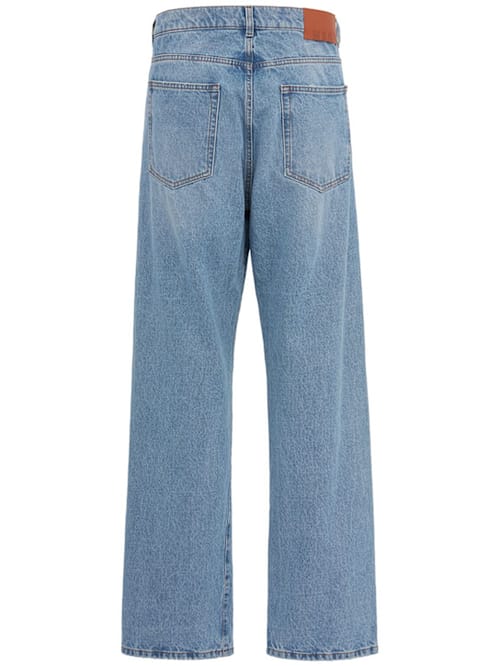 MSGM: 高腰宽腿牛仔裤