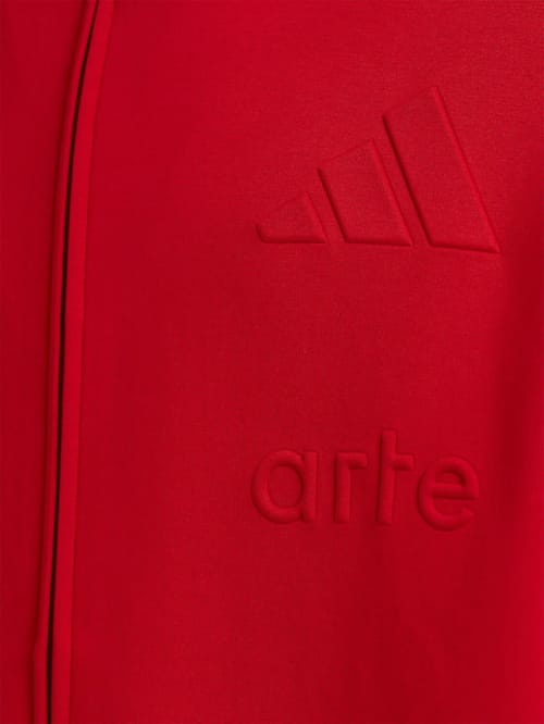 adidas Originals: 拉链连帽衫