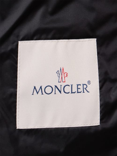 Moncler: 无袖绗缝背心