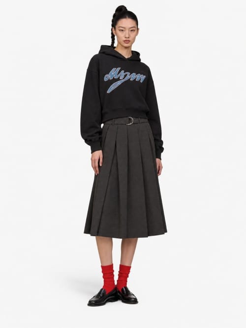 MSGM: Logo printed hoodie