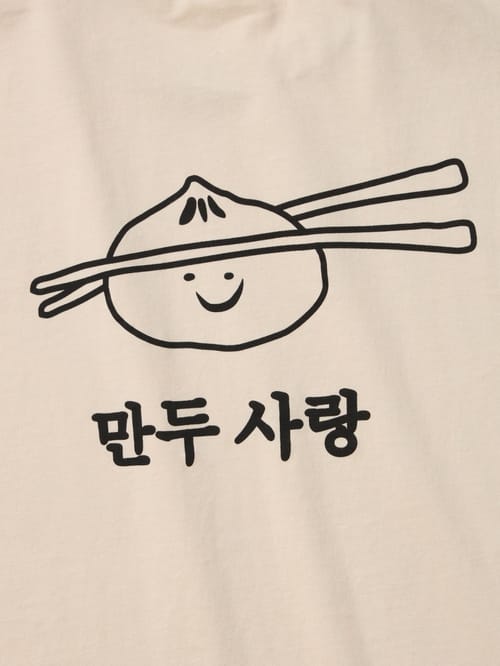 BRUNO BRUNO: Organic cotton t-shirt