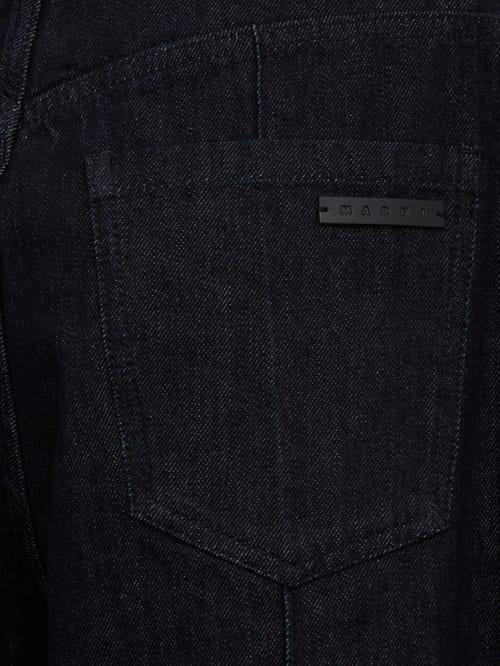 Marni: 棉长裤配口袋