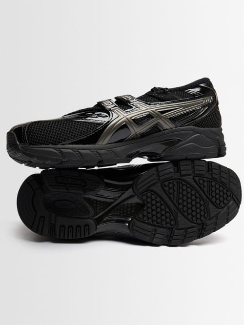 Asics: Gel-DS Trainer SP ballet sneakers