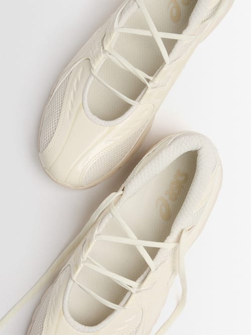 Asics: Gel-DS Trainer SP ballet sneakers