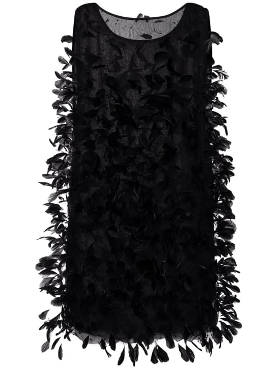 Max Mara: Straight mini dress with feathers