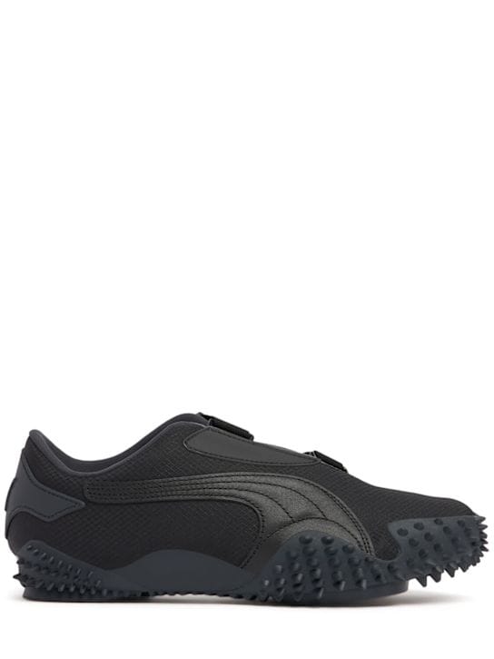 PUMA: Mostro Archive运动鞋