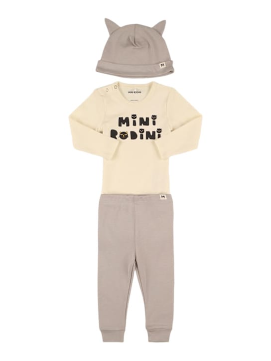Mini Rodini: 有机棉连体衣、裤子&帽子