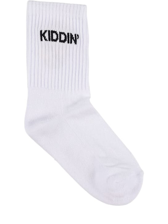 Kiddin: 棉质袜子