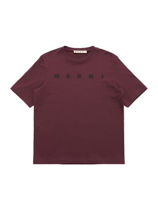 Marni Junior: 印花棉质T恤