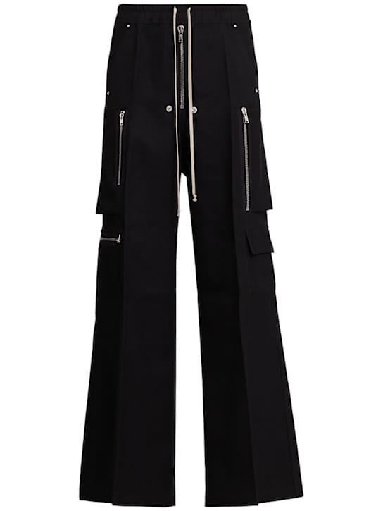 Rick Owens: 宽松拉链裤