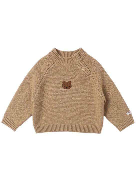 Donsje: Pullover aus Merinowolle mit Stickerei