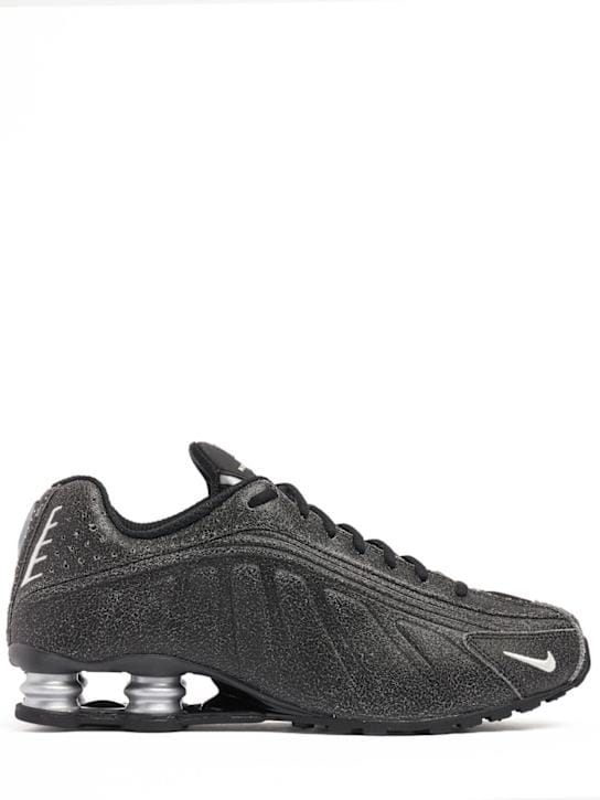 Nike: 低帮厚底运动鞋