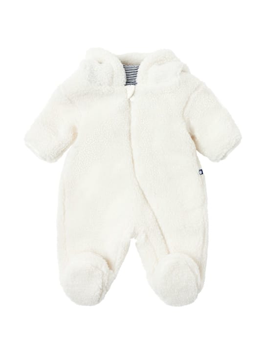 Petit Bateau: 连帽尼龙羽绒连体衣