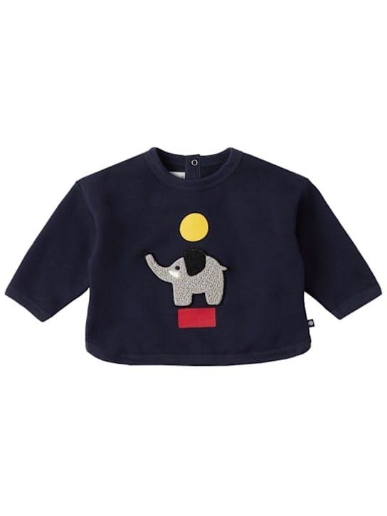 Petit Bateau: 印花棉质卫衣