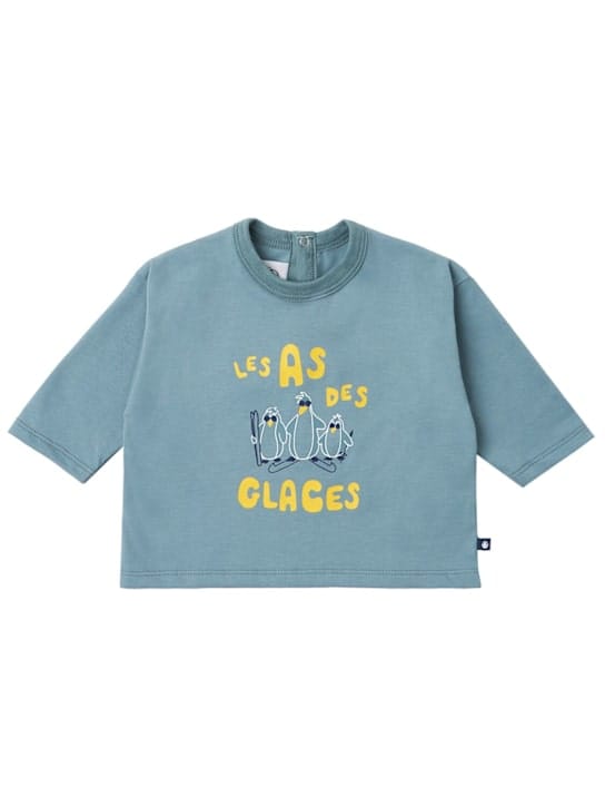 Petit Bateau: 印花棉质T恤