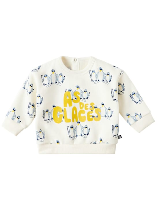 Petit Bateau: 印花棉质圆领卫衣
