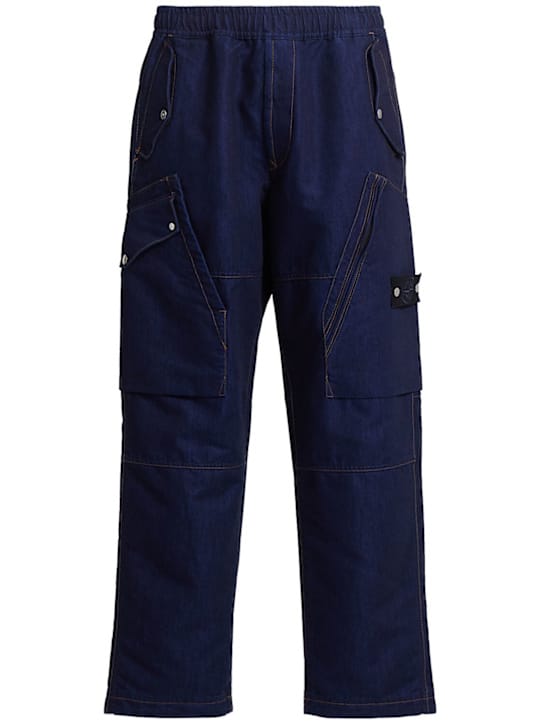 Stone Island: 宽松裤子带应用细节