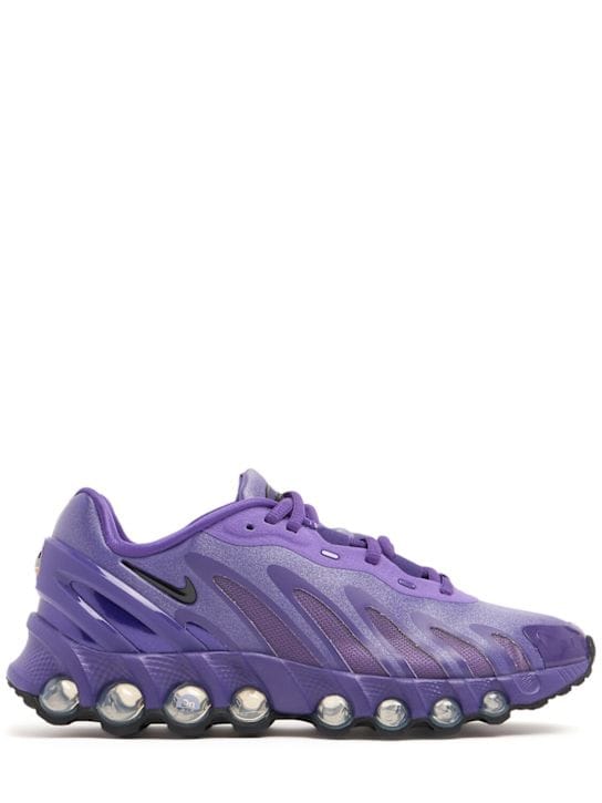 Nike: Air Max DN8运动鞋