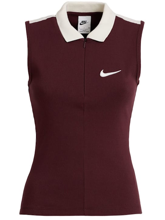 Nike: 领口上衣