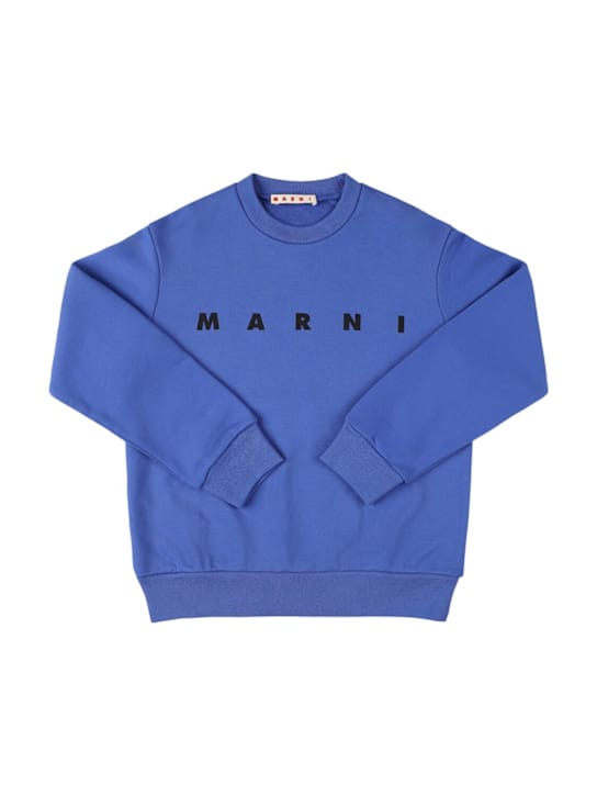 Marni Junior: 棉质印花卫衣