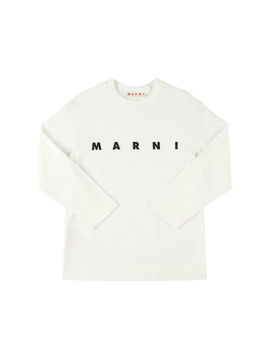 Marni Junior: 棉质平纹T恤，印花设计
