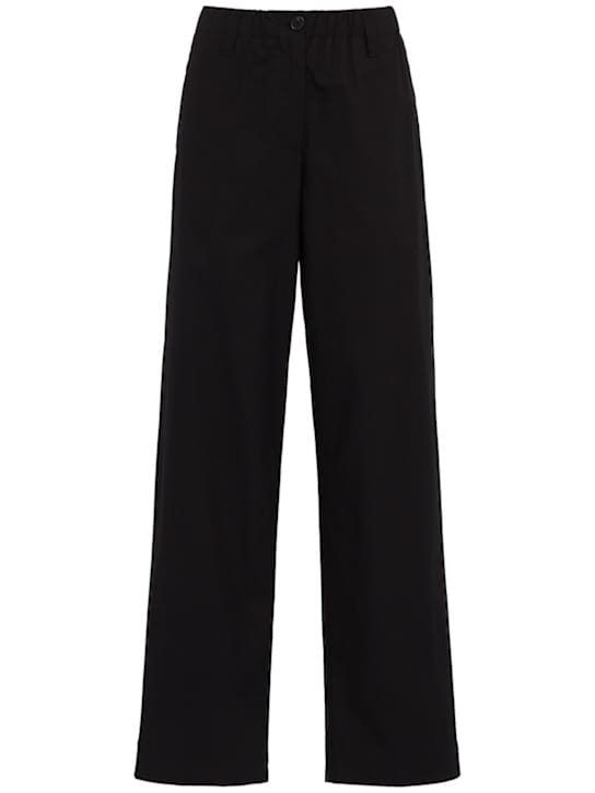 MSGM: 宽松裤，带扣闭合
