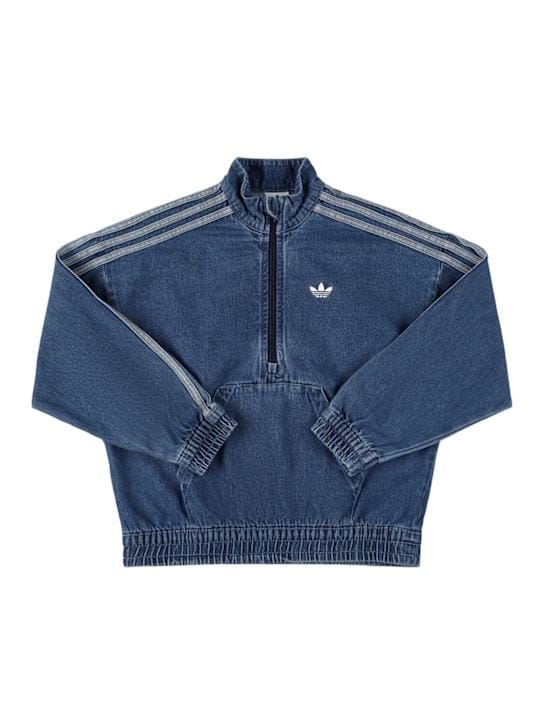 adidas Originals: 棉质卫衣