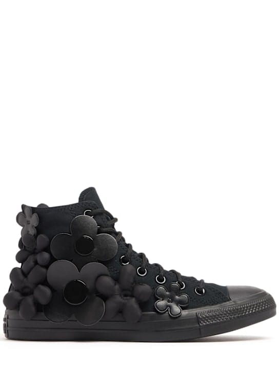 Converse: 查克·泰勒全明星帆布运动鞋