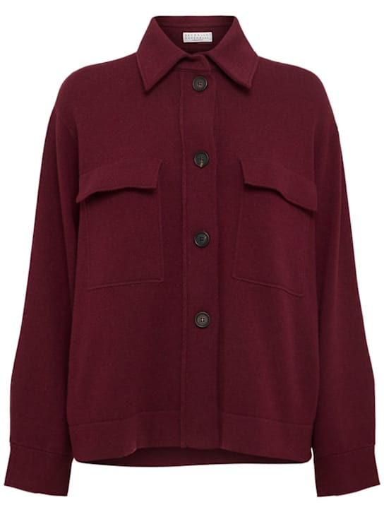 Brunello Cucinelli: 带扣开合的开衫