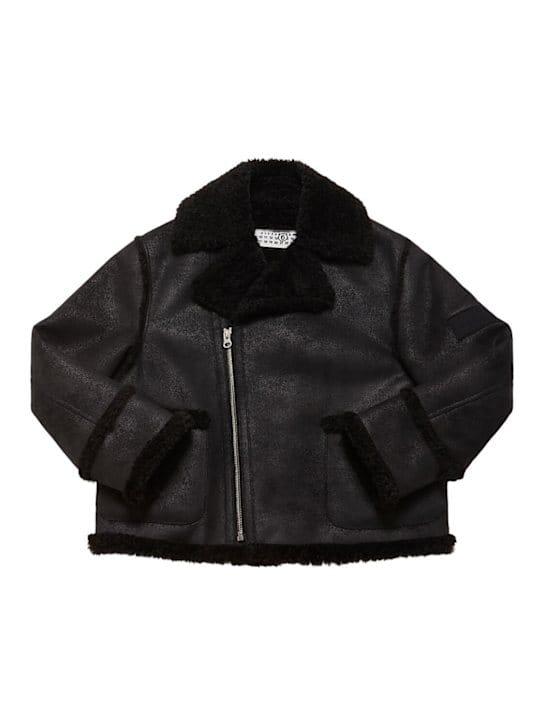 MM6 Maison Margiela: 合成夹克