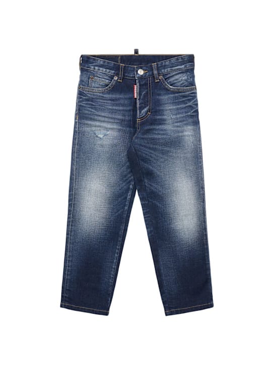 Dsquared2: 防止缩水的棉质牛仔裤