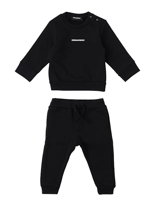 Dsquared2: 棉质连帽衫和运动裤