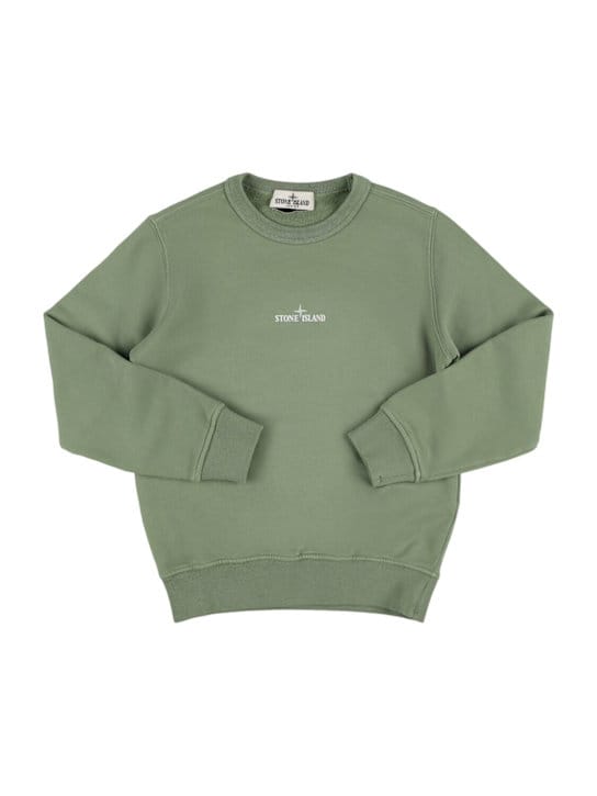 Stone Island Junior: 有机棉卫衣