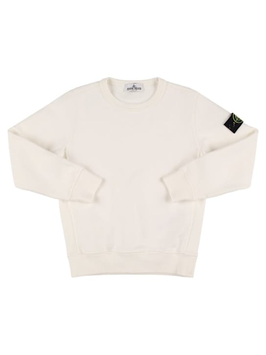 Stone Island Junior: 有机棉卫衣
