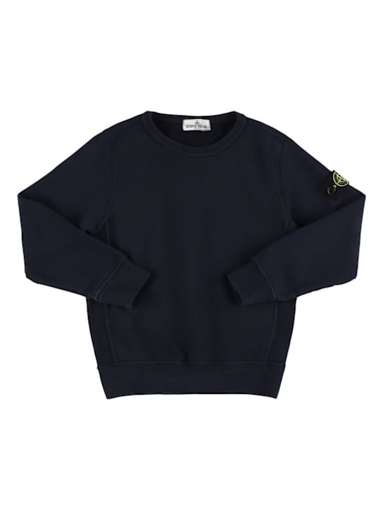 Stone Island Junior: 有机棉卫衣