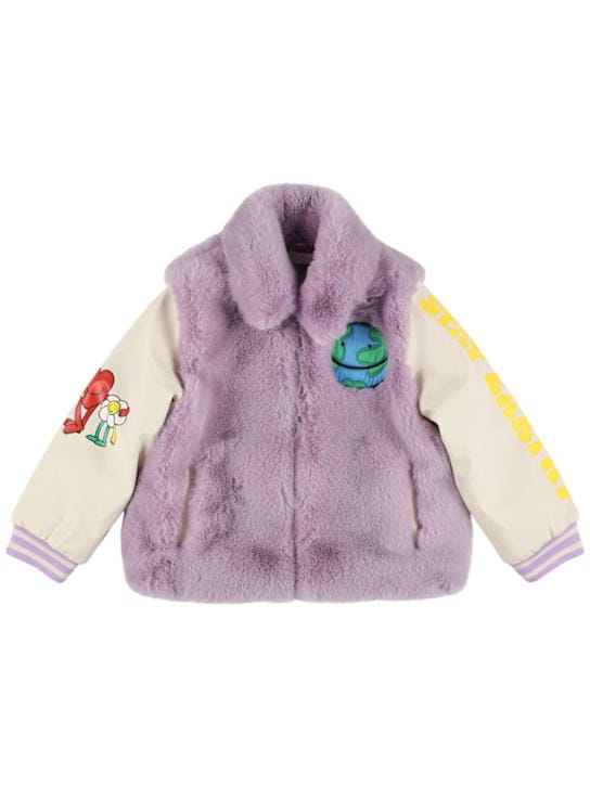 Stella McCartney Kids: 毛绒飞行员夹克