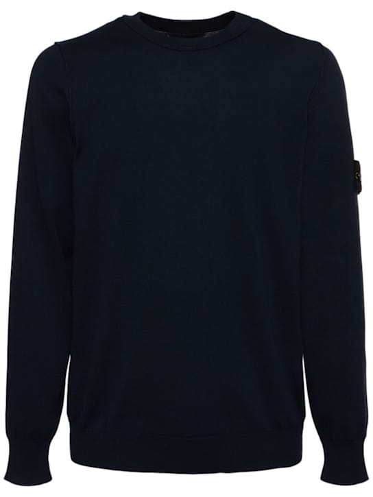 Stone Island: 长袖圆领卫衣