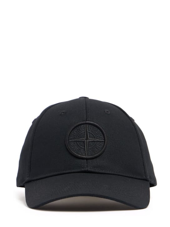 Stone Island: 带有压印标志的棒球帽