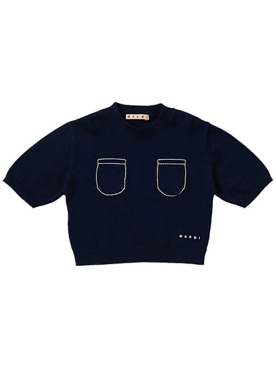 Marni Junior: 棉质针织毛衣
